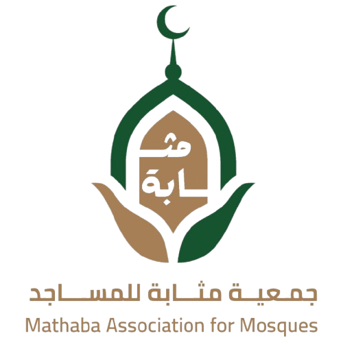 جمعية مثابة للمساجد
